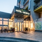 Hotel Polanica Resort & Spa w Polanicy Zdroju - spaniewpolsce.pl