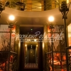 Hotel Atrium Nowy Tomyl - spaniewpolsce.pl