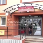 Hotel Turkus Jarosaw - spaniewpolsce.pl