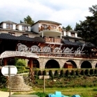 Adler Medical Spa Orodek kuracyjno-wypoczynkowy - spaniewpolsce.pl