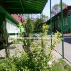 Banderoza Kompleks Turystyczny Sudety - spaniewpolsce.pl